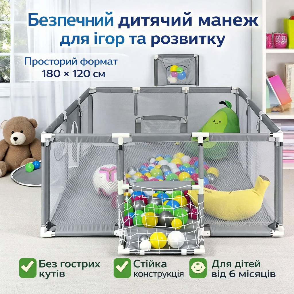 Фото товару